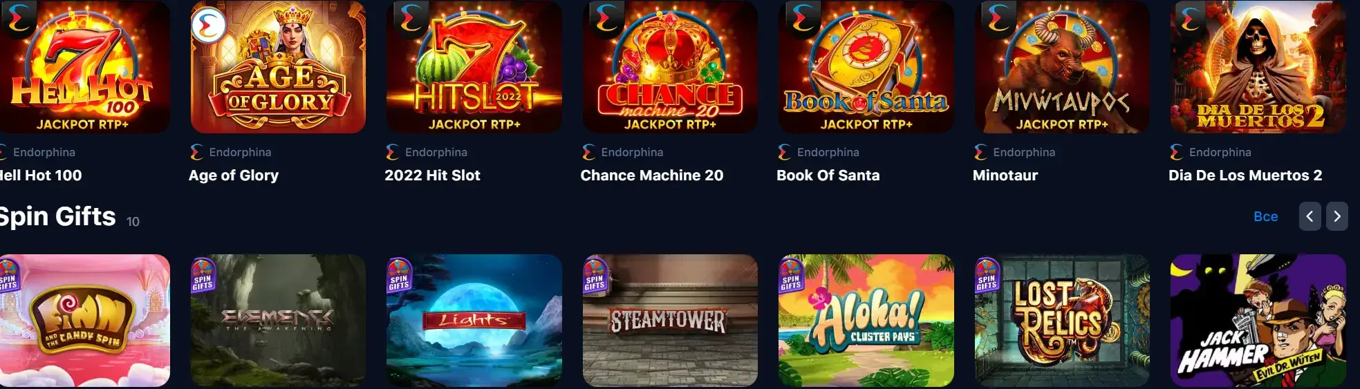 1Win Perú - Verificación (KYC) en 1win: seguridad